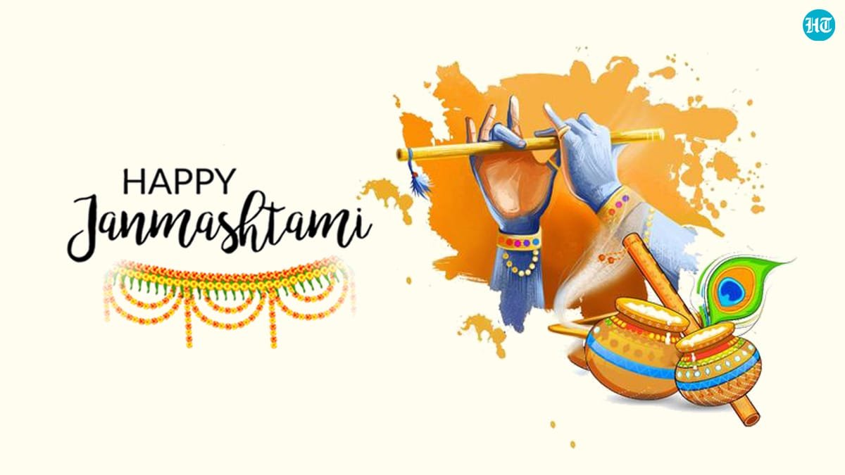 CHILDREN'S DAY CELEBRATION